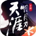 2022天涯明月刀腾讯官方版