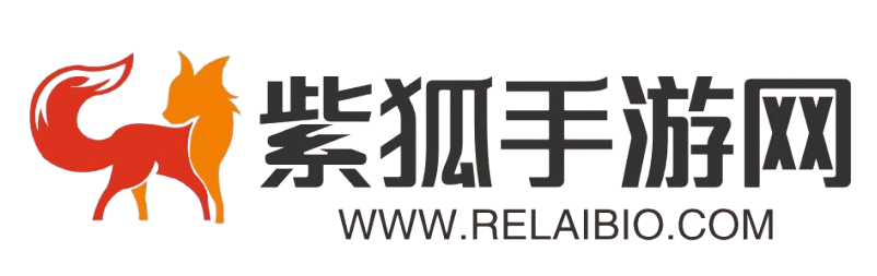 紫狐手游网 - 最新手游资讯与攻略 | 发现最热手游，提升游戏技巧</t