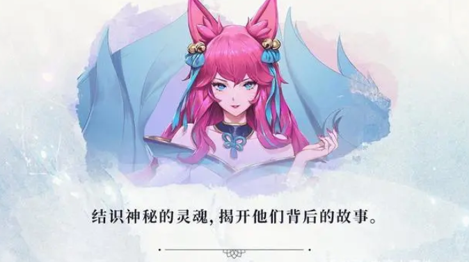 《英雄联盟》10.15版重磅归来!突破传统桎梏玩出新花样狂吸粉