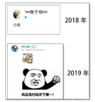 30 万人预定,冲上第一，这凉凉的游戏怎么又活了？